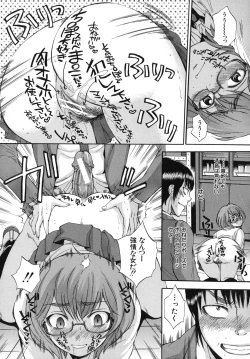 Page 34 of Body Language