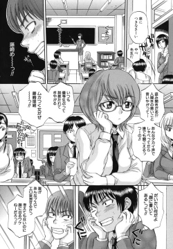 Page 9 of Body Language