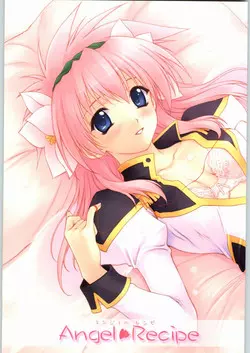 Download Angel Recipe