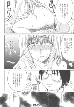 Page 133 of Nozoite wa Ikenai - Do Not Peep!