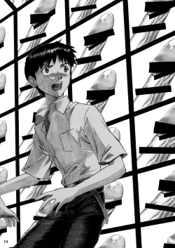 Page 13 of INTERVIEW