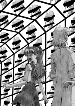 Page 14 of INTERVIEW