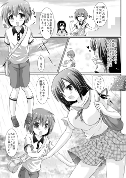 Page 2 of Toshishita no Otokonoko to no Ichinichi Gentei Seikatsu 6