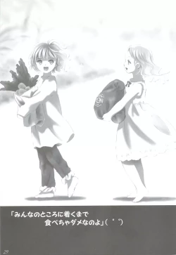 Page 28 of SANCTUARY