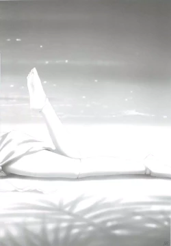 Page 37 of SANCTUARY