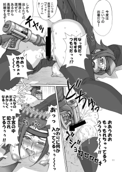 Page 11 of Dress Code