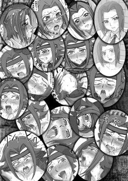 Page 23 of Dress Code