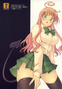 Page 30 of Haru to Lala