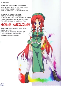 Page 11 of Royal Maiden