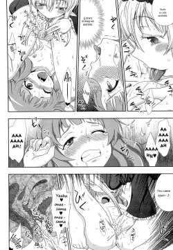 Page 18 of Walpurgis no Inmu Aido Iris ch. 1simhauu