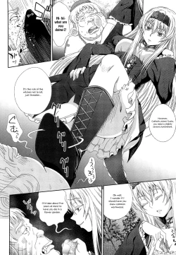 Page 8 of Walpurgis no Inmu Aido Iris ch. 1simhauu