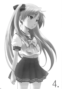 Page 43 of Kagamin wa Ore no Yome Soushuuhen