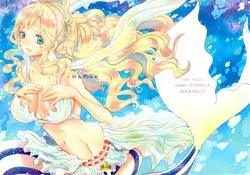 (C80) [Queen Of VANILLA (Tigusa Suzume)] Ningyohime (One Piece)