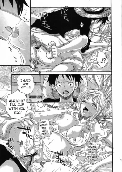 Page 18 of Ningyohime