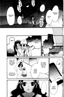 Page 43 of Cappuccino 1-2