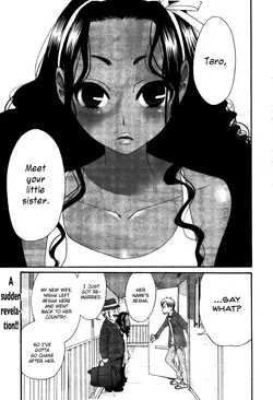 [Gotoh Akira] Cappuccino 1-2 [English] [Chocolate]
