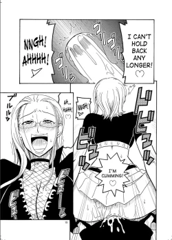 Page 16 of Nami No Ura Koukai Nisshi 1 | Nami's Hidden Sailing Diary 1