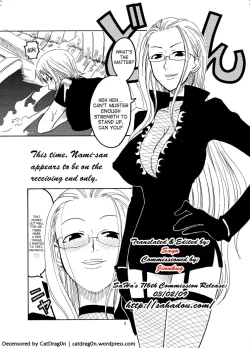 Page 4 of Nami No Ura Koukai Nisshi 1 | Nami's Hidden Sailing Diary 1