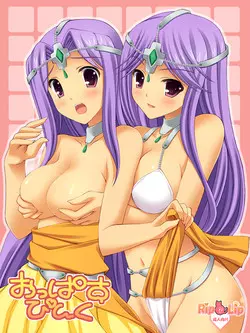 Download Oppasu Pink