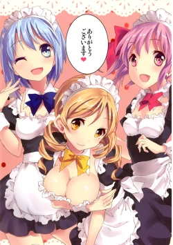 Page 88 of Mahou Fuuzoku Deli heal Magica Soushuuhen