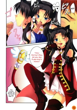 Page 6 of Tokeijikake no Orange | Clockwork Orange