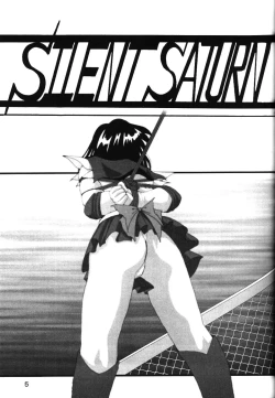 Page 4 of Silent Saturn SS vol. 7