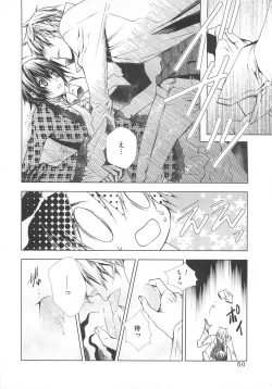 Page 51 of Josou no Oujisama - The Drag Prince