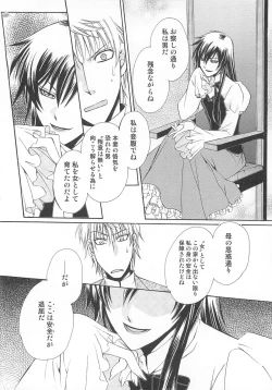 Page 61 of Josou no Oujisama - The Drag Prince