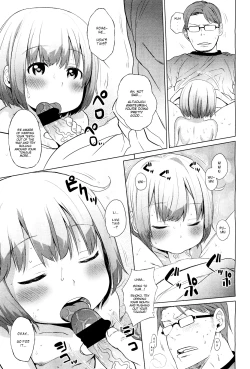 Page 17 of Sweet Teach