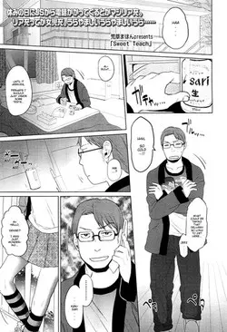 Download Sweet Teach