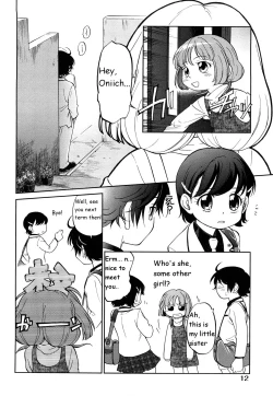 Page 10 of Short Distance Relationship - Little SisterATF