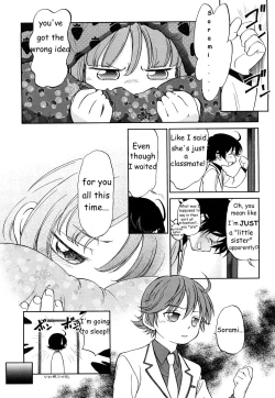 Page 11 of Short Distance Relationship - Little SisterATF