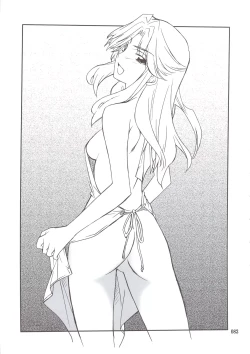 Page 82 of INTERMISSION_if Soushuuhen_A