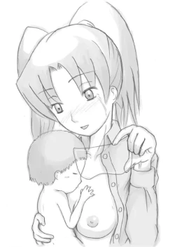 Page 26 of Ninshin Coil