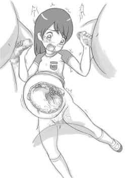 Page 33 of Ninshin Coil