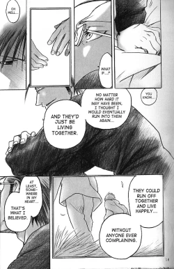 Page 17 of Mitsu no Soko | Nectar’s Sole