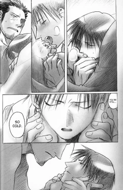 Page 29 of Mitsu no Soko | Nectar’s Sole