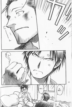 Page 9 of Mitsu no Soko | Nectar’s Sole