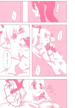 Page 4 of moment dolce