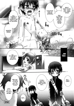 Page 18 of Chuu Chuu Muki Puru Rero Toro Gokun Gokun