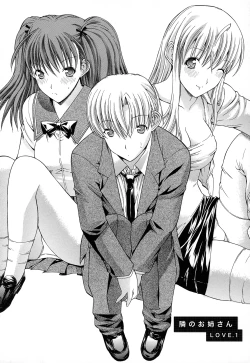 Page 106 of Zettai Ryouiki