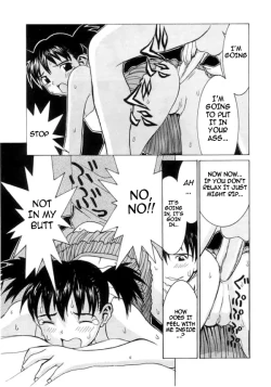 Page 124 of Meikyuu Gakuen | Chaos Academy