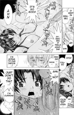 Page 20 of Meikyuu Gakuen | Chaos Academy