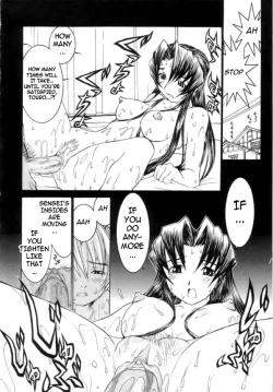 Page 29 of Meikyuu Gakuen | Chaos Academy