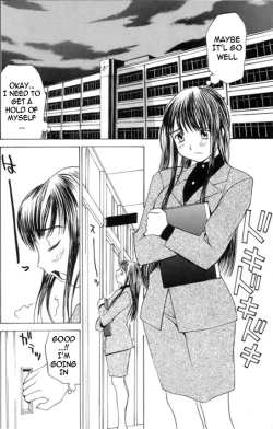 Page 42 of Meikyuu Gakuen | Chaos Academy