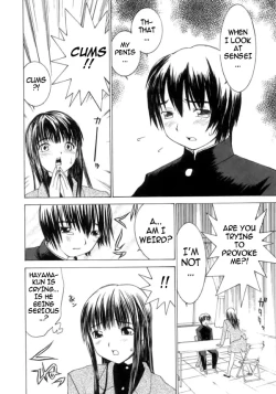 Page 44 of Meikyuu Gakuen | Chaos Academy