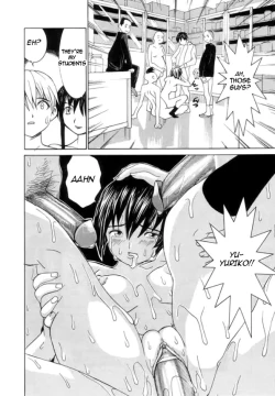 Page 68 of Meikyuu Gakuen | Chaos Academy