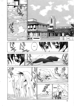 Page 88 of Meikyuu Gakuen | Chaos Academy