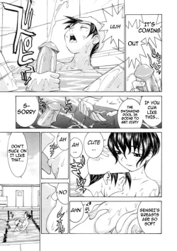 Page 97 of Meikyuu Gakuen | Chaos Academy