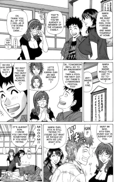 Page 107 of Dear Shitamachi Princess Vol. 1